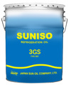 冷凍・空調機器用の冷凍機油（SUNISO）