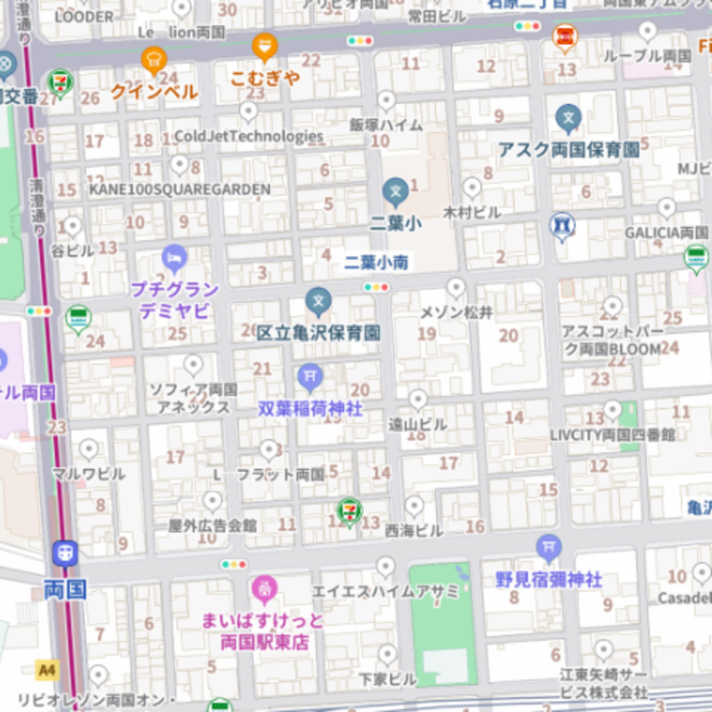 東京事業部（事務所・倉庫）の移転のお知らせ